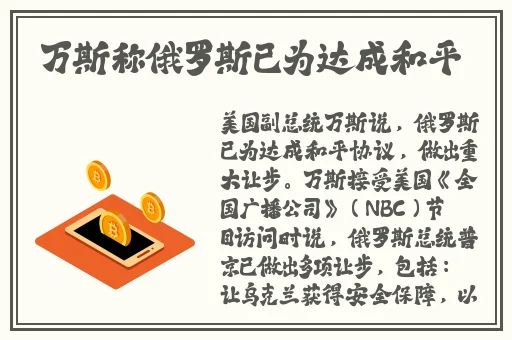 八重神子裸体图片