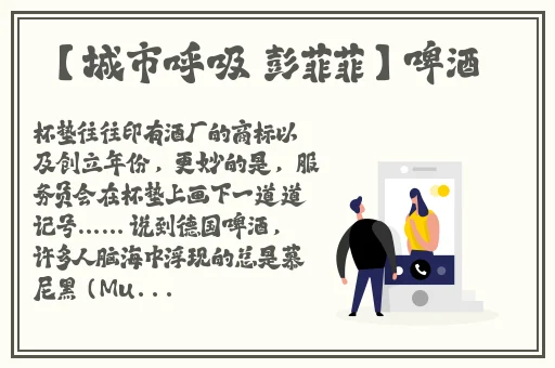 国产福利91精品一区二区三区