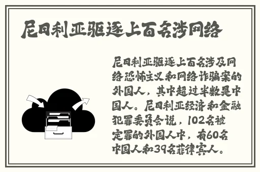 MD0251艾熙梁佳芯